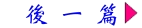 au.gif (1752 bytes)